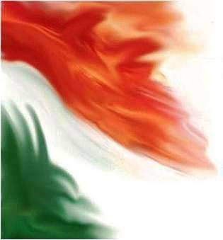 tiranga